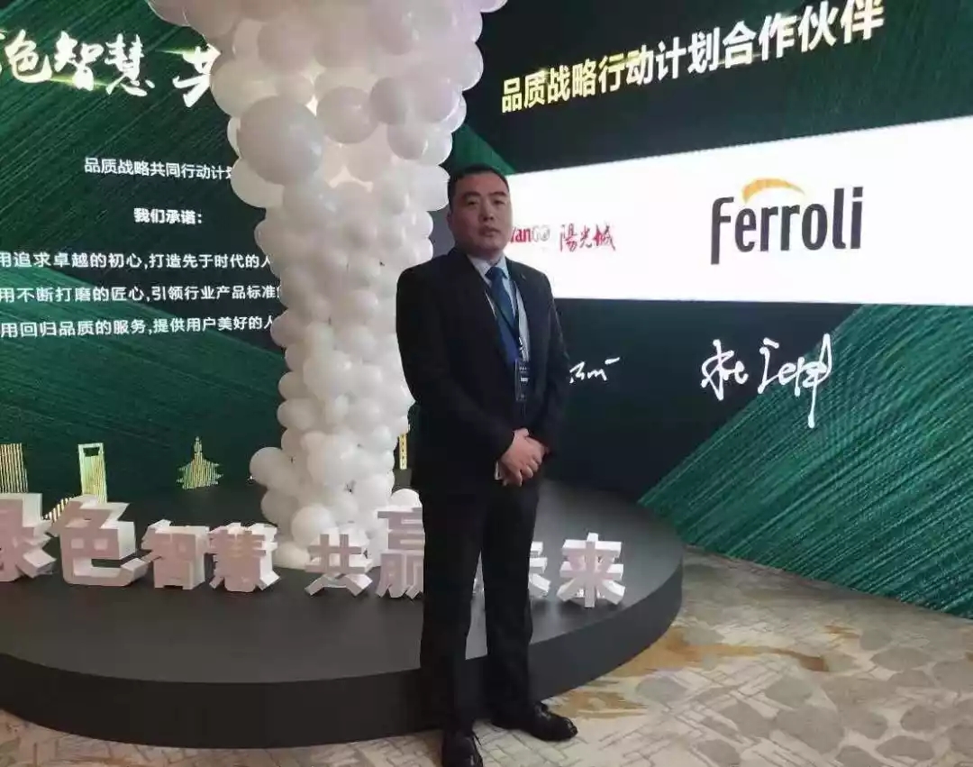 银娱优越会(中国)股份有限公司