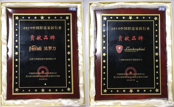 银娱优越会(中国)股份有限公司