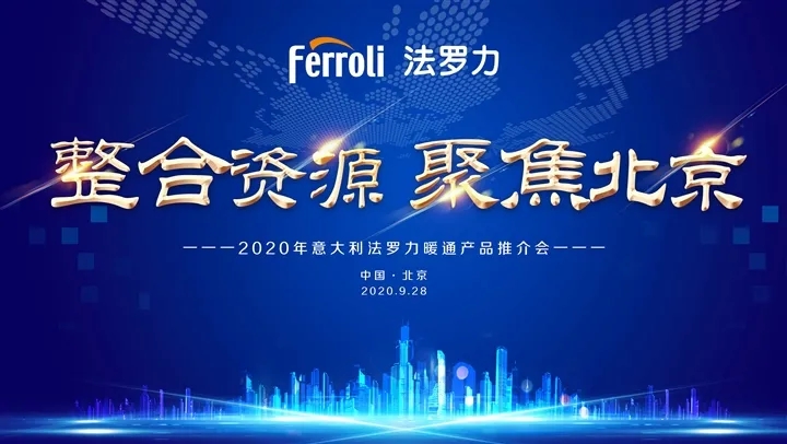 银娱优越会(中国)股份有限公司