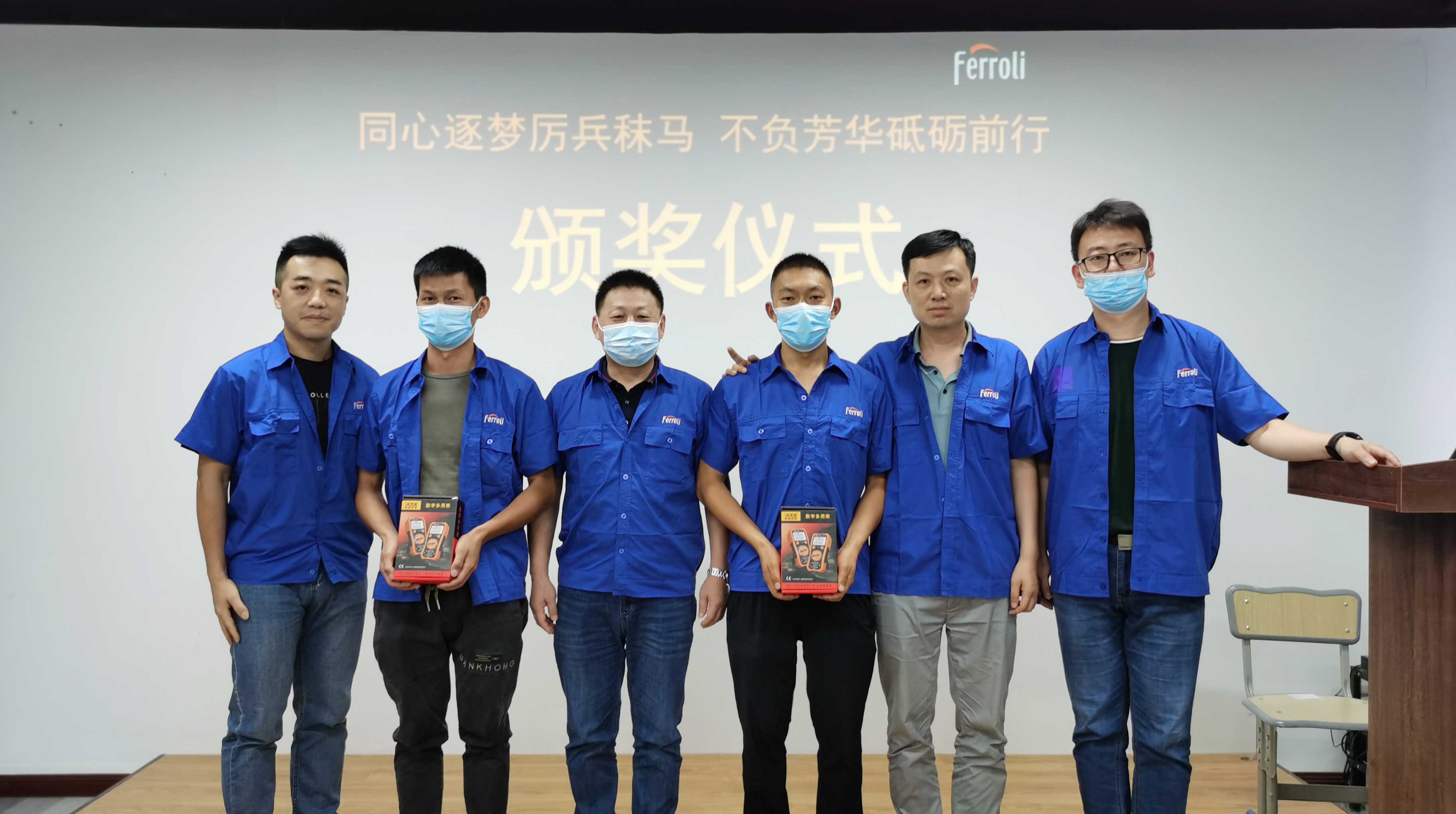 银娱优越会(中国)股份有限公司