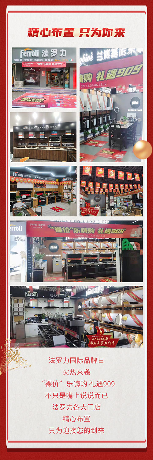 银娱优越会(中国)股份有限公司