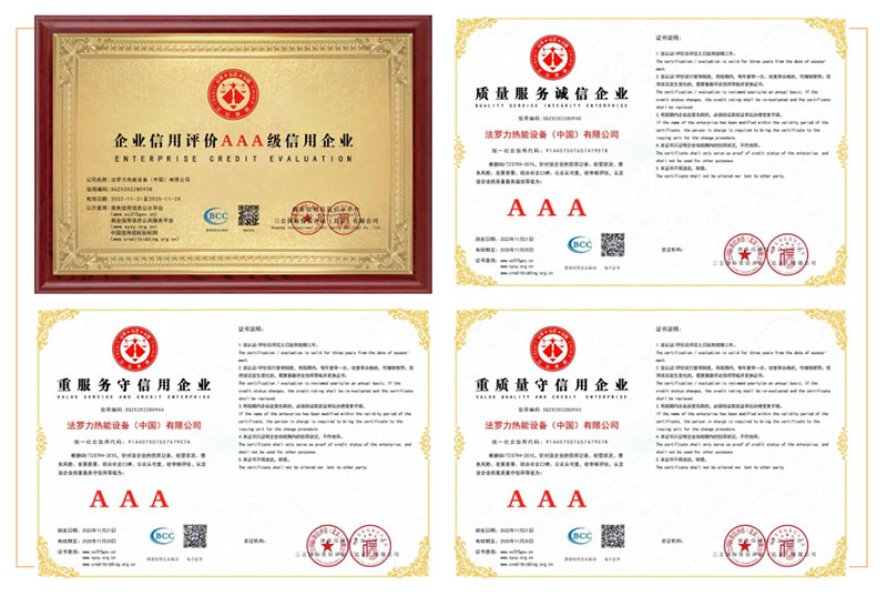 银娱优越会(中国)股份有限公司