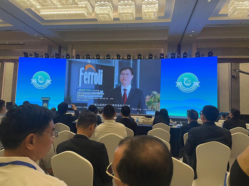 银娱优越会(中国)股份有限公司