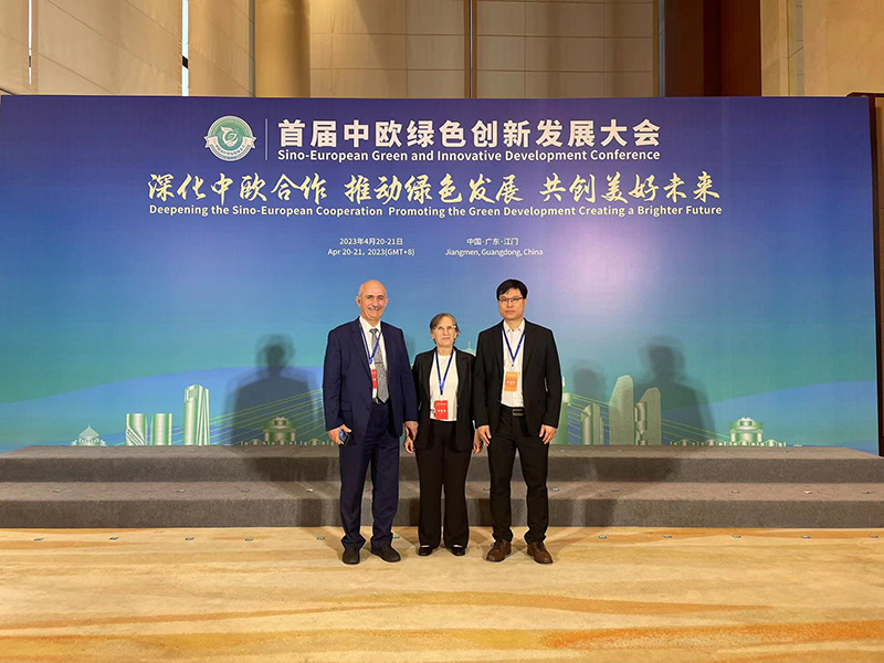 银娱优越会(中国)股份有限公司