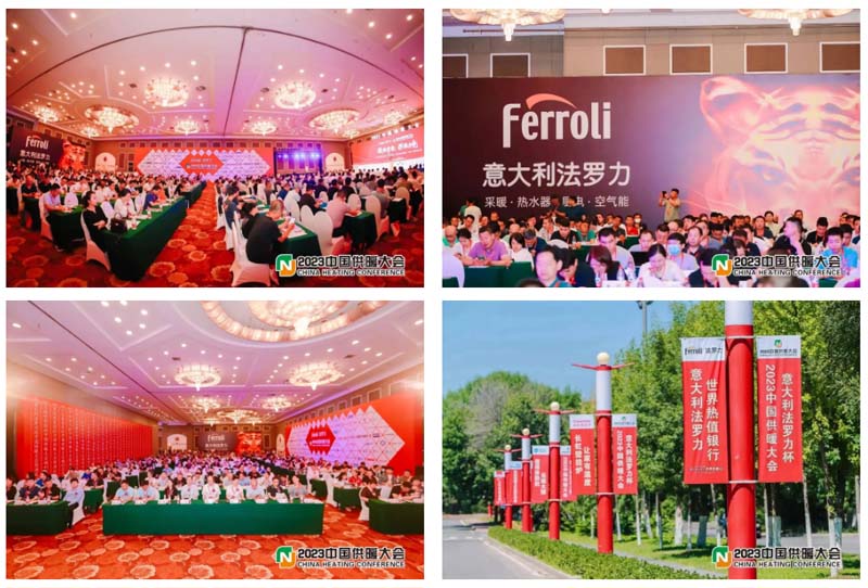 银娱优越会(中国)股份有限公司