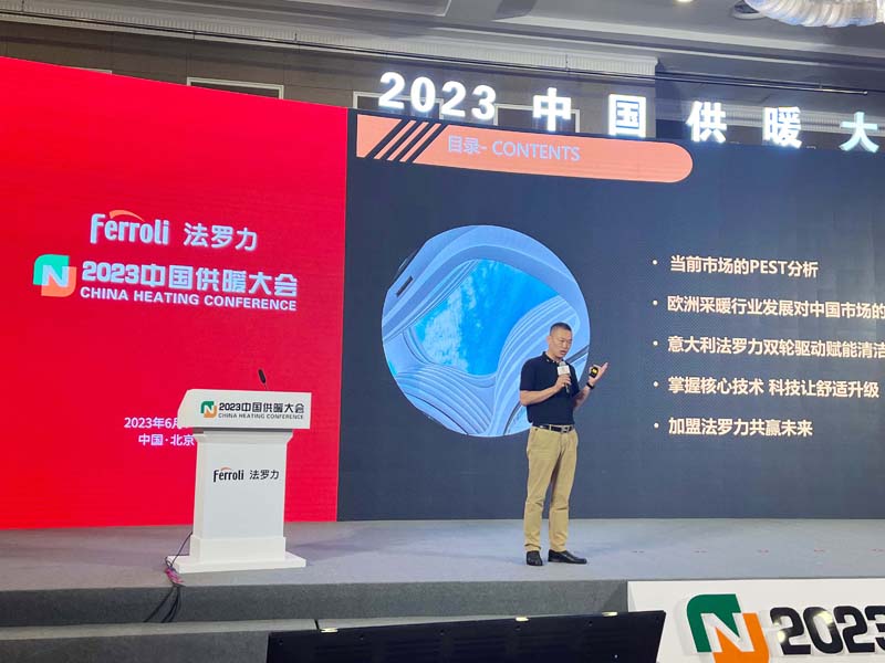 银娱优越会(中国)股份有限公司