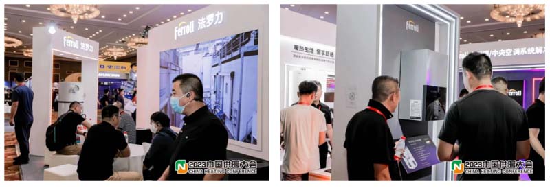 银娱优越会(中国)股份有限公司