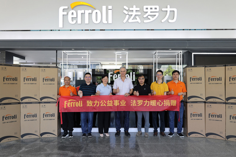 银娱优越会(中国)股份有限公司