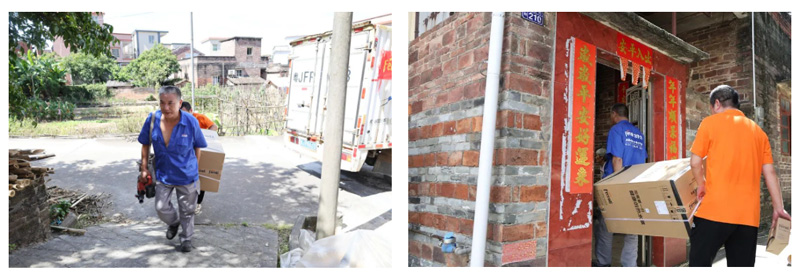 银娱优越会(中国)股份有限公司