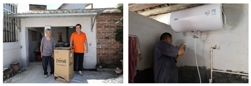 银娱优越会(中国)股份有限公司