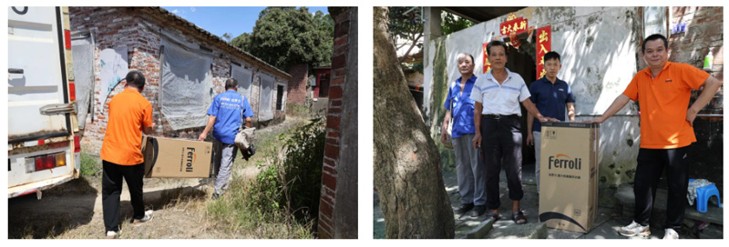 银娱优越会(中国)股份有限公司