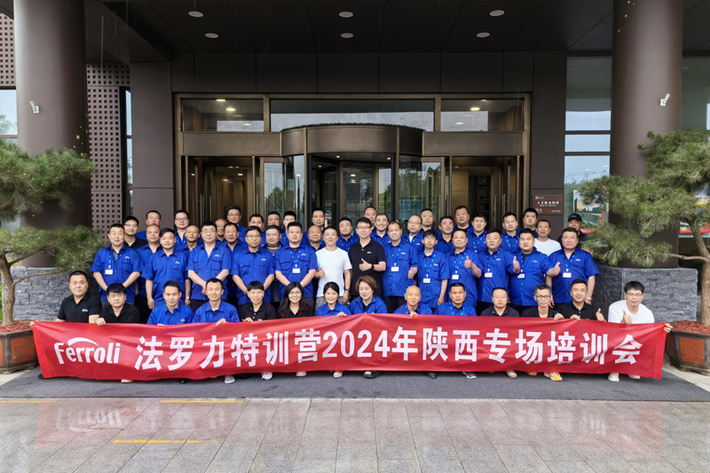 银娱优越会(中国)股份有限公司