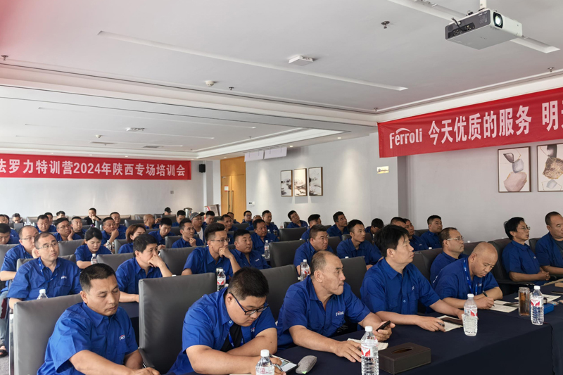 银娱优越会(中国)股份有限公司