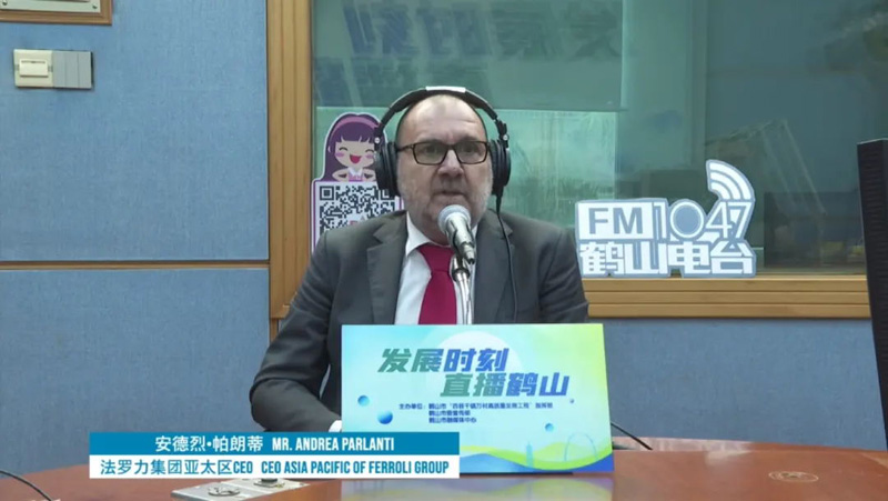 银娱优越会(中国)股份有限公司