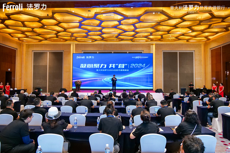 银娱优越会(中国)股份有限公司