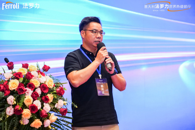 银娱优越会(中国)股份有限公司