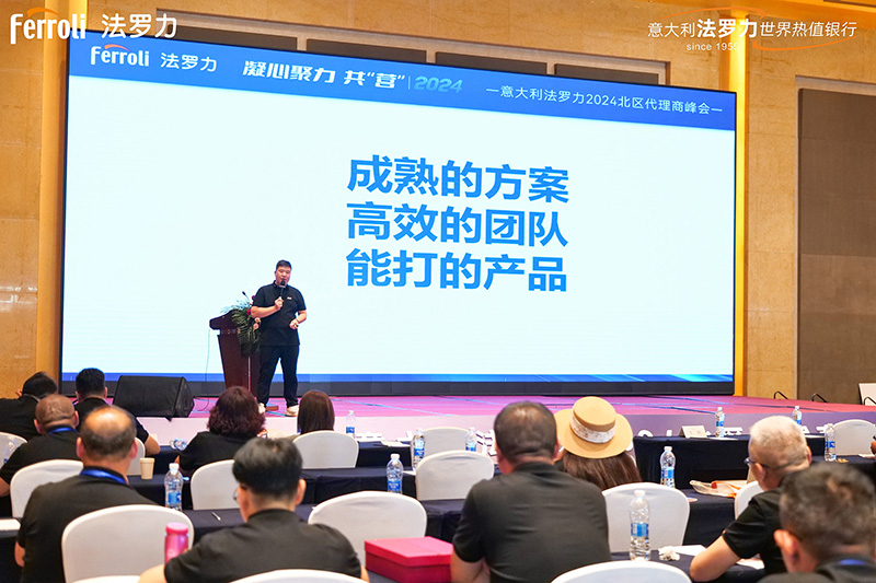 银娱优越会(中国)股份有限公司