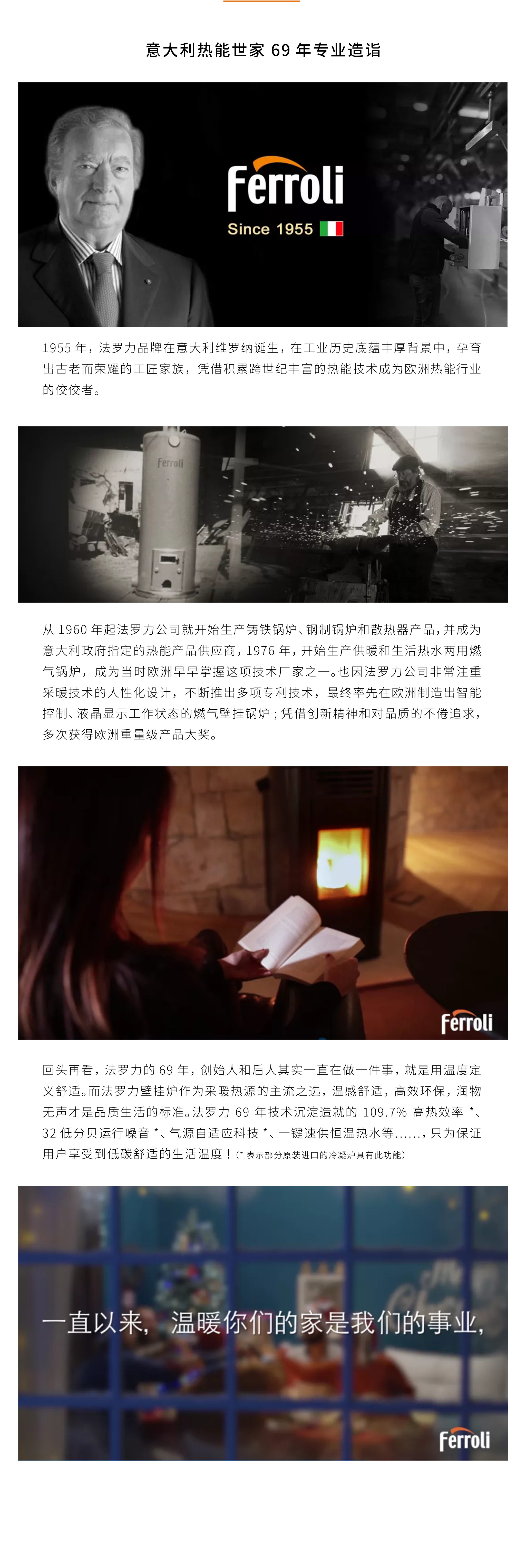 银娱优越会(中国)股份有限公司