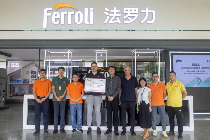 银娱优越会(中国)股份有限公司