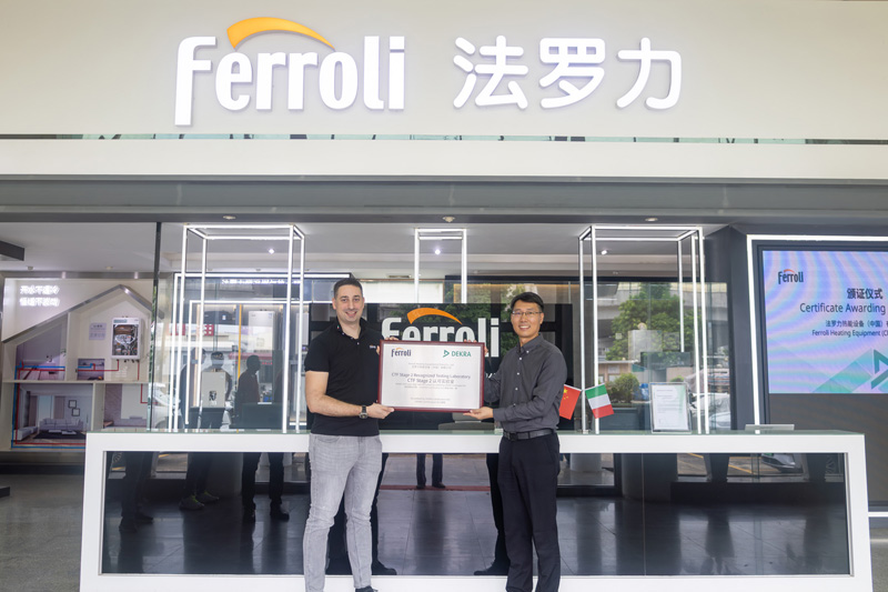 银娱优越会(中国)股份有限公司