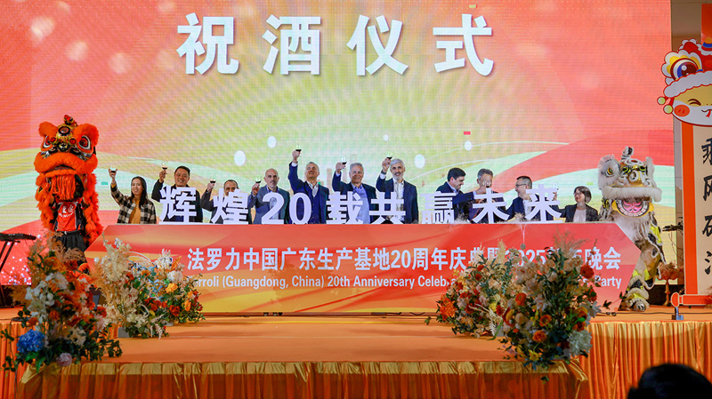 银娱优越会(中国)股份有限公司