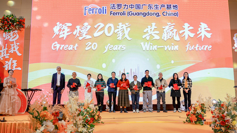 银娱优越会(中国)股份有限公司