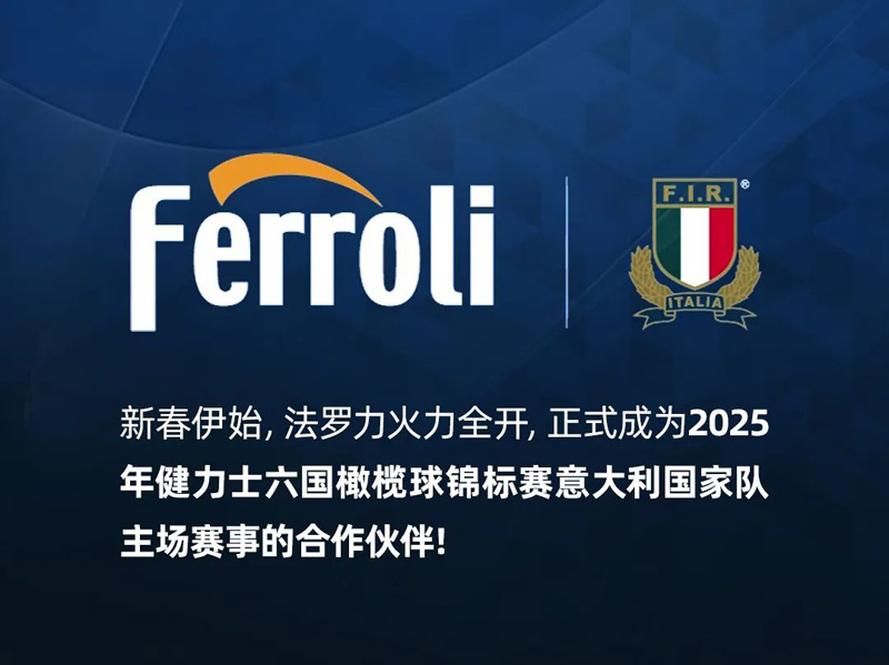 银娱优越会(中国)股份有限公司