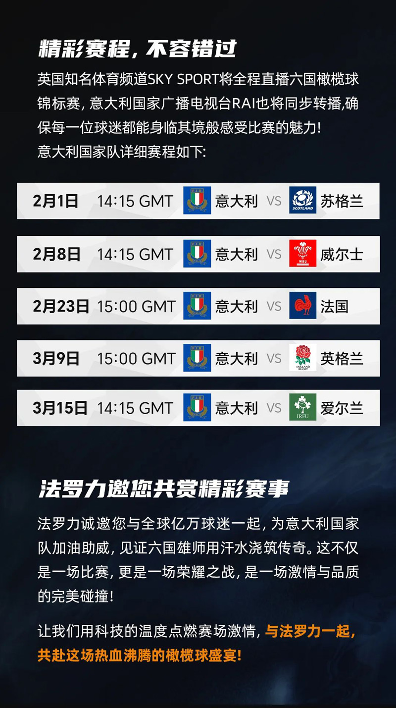 银娱优越会(中国)股份有限公司