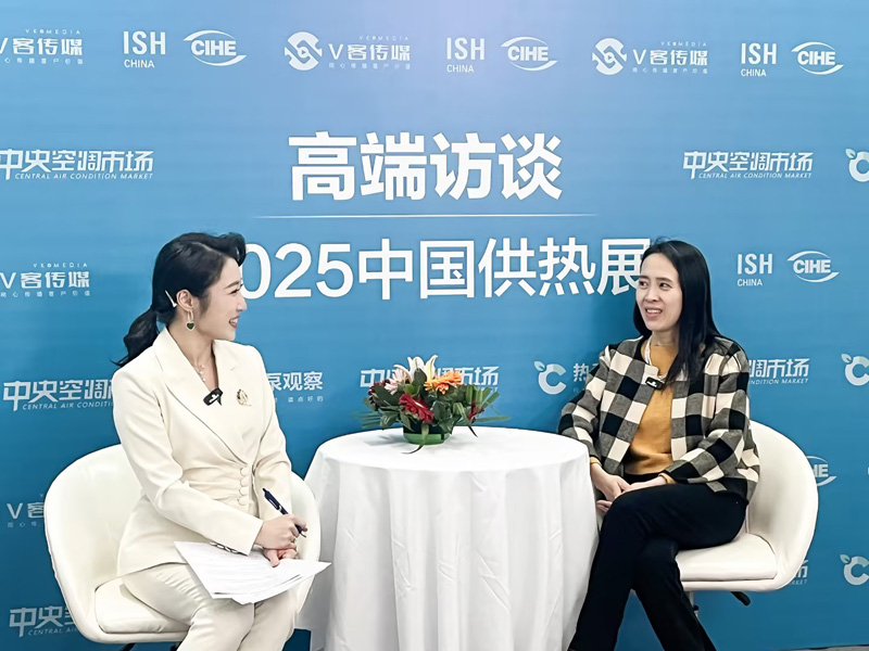 银娱优越会(中国)股份有限公司