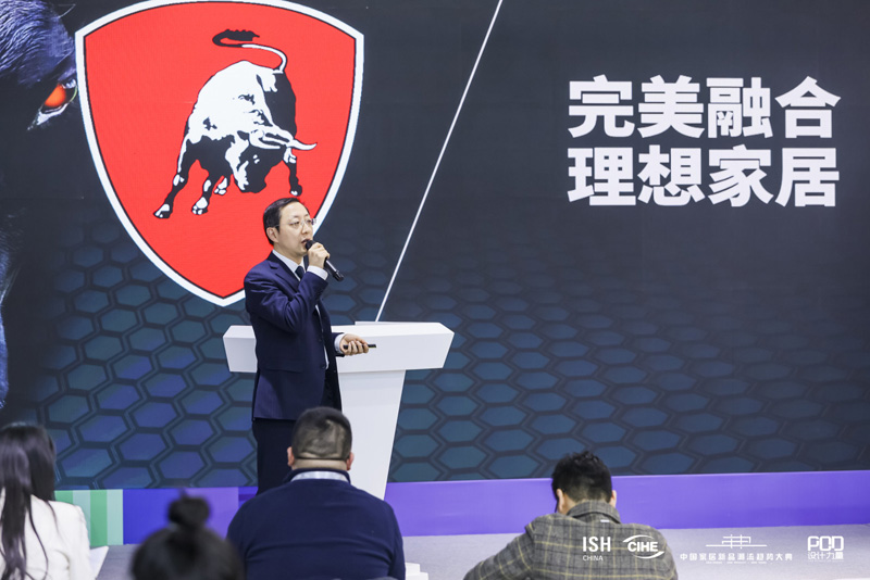 银娱优越会(中国)股份有限公司