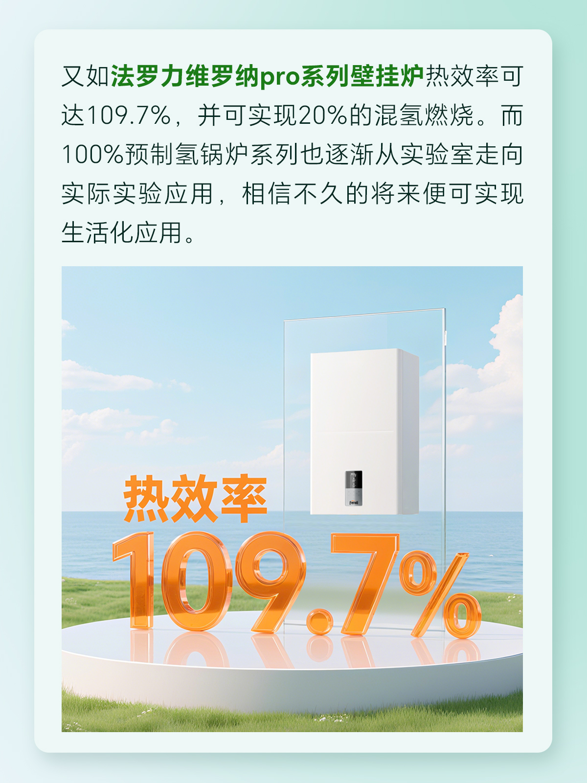 银娱优越会(中国)股份有限公司