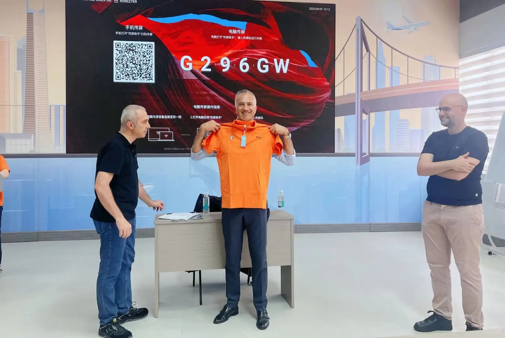 银娱优越会(中国)股份有限公司