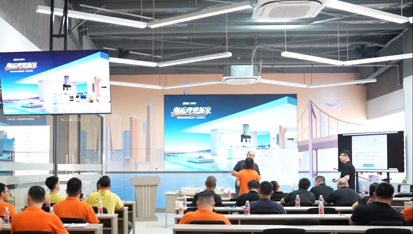 银娱优越会(中国)股份有限公司