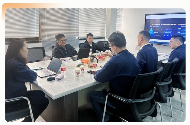 银娱优越会(中国)股份有限公司