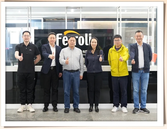 银娱优越会(中国)股份有限公司