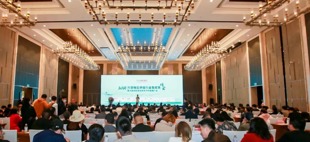 银娱优越会喜获“突出孝顺企业”奖！