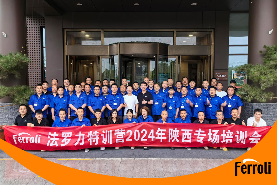 银娱优越会特训营2024年陕西专场培训会圆满竣事