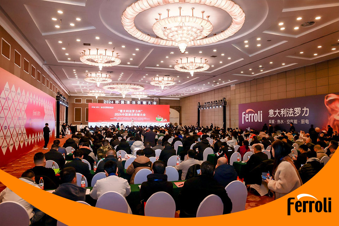 “意大利银娱优越会杯”2024中国清洁供暖大会圆满竣事